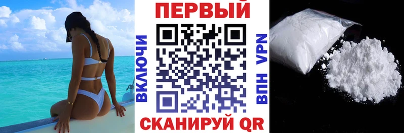 АМФ 98%  Махачкала 