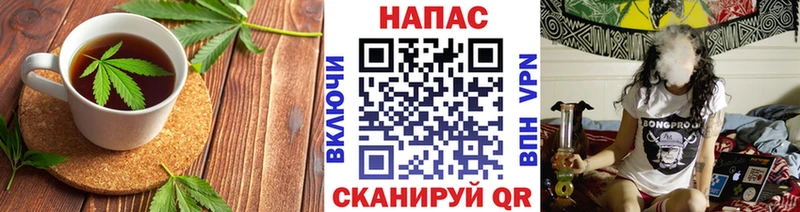 наркотики  Махачкала  Canna-Cookies марихуана 