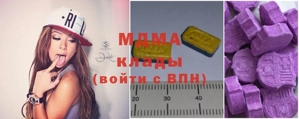 крисы Верея