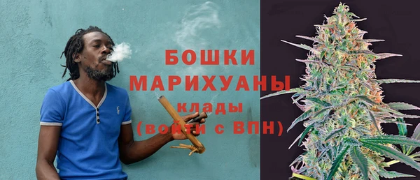 бутират Верхнеуральск