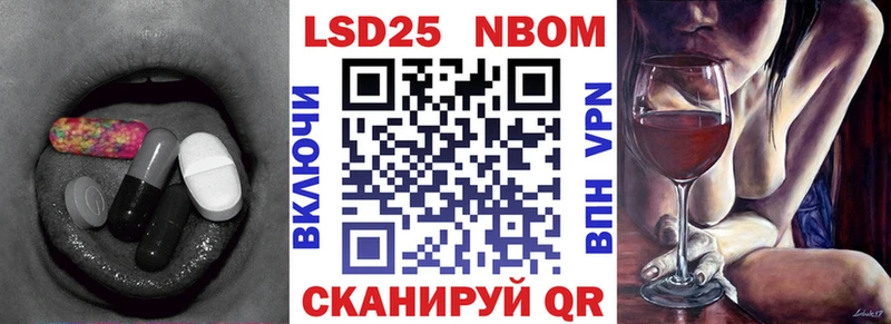 ЛСД экстази кислота  Махачкала 